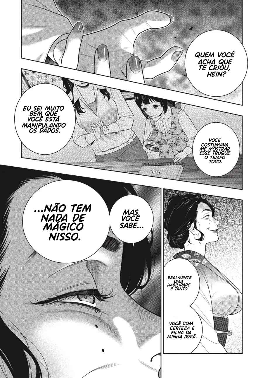 Kakegurui Chapter 101.5 - Page 4