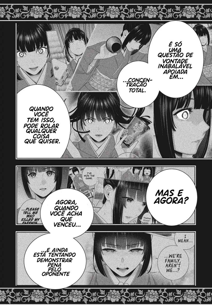 Kakegurui Chapter 101.5 - Page 5