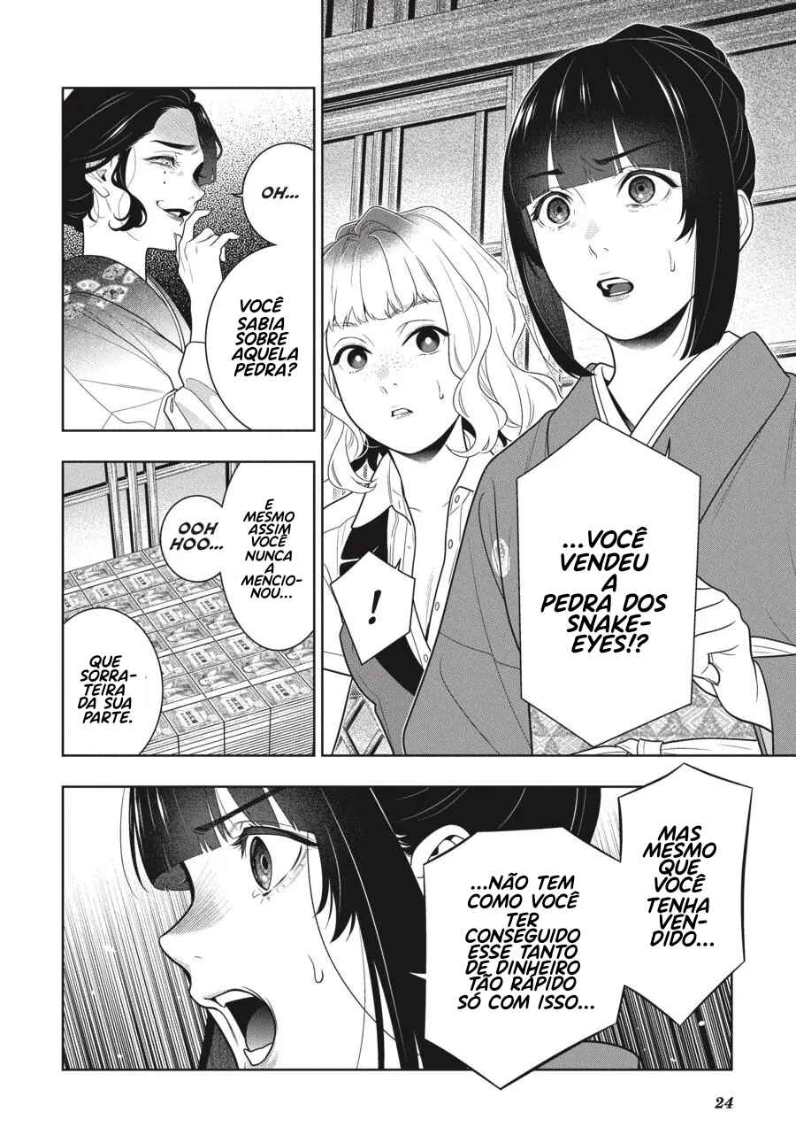 Kakegurui Chapter 101.5 - Page 9