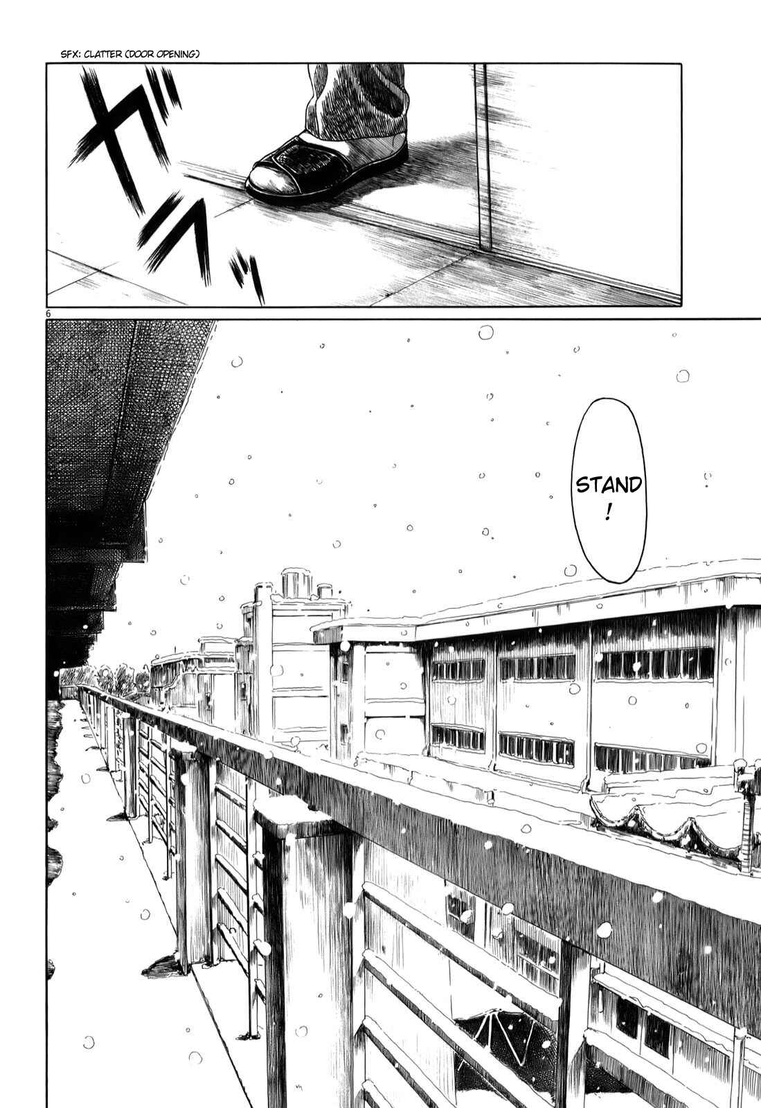 Koukou Kyuji Zawa-san Chapter 28 - Page 6