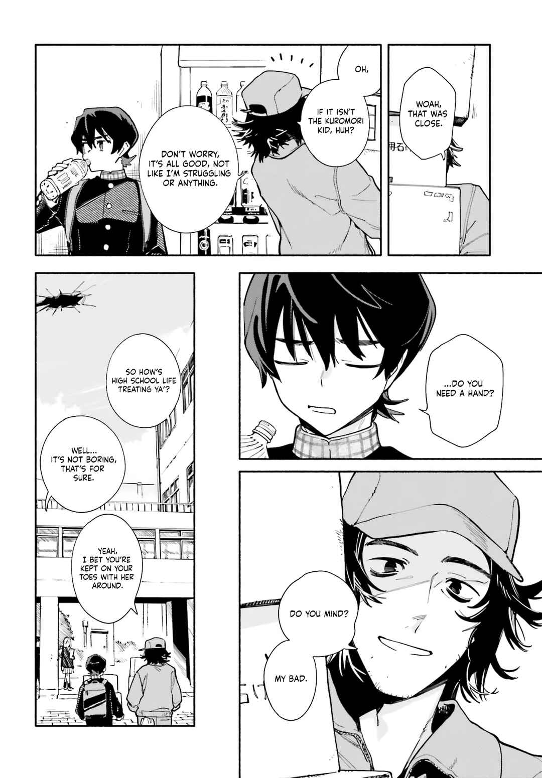 Kimi wa Shuumatsu Chapter 1 - Page 13