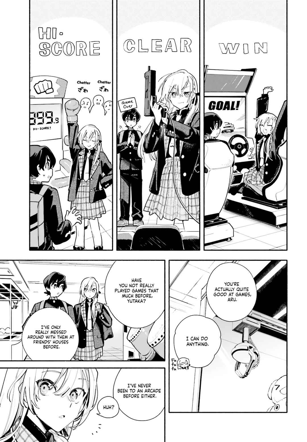 Kimi wa Shuumatsu Chapter 1 - Page 16