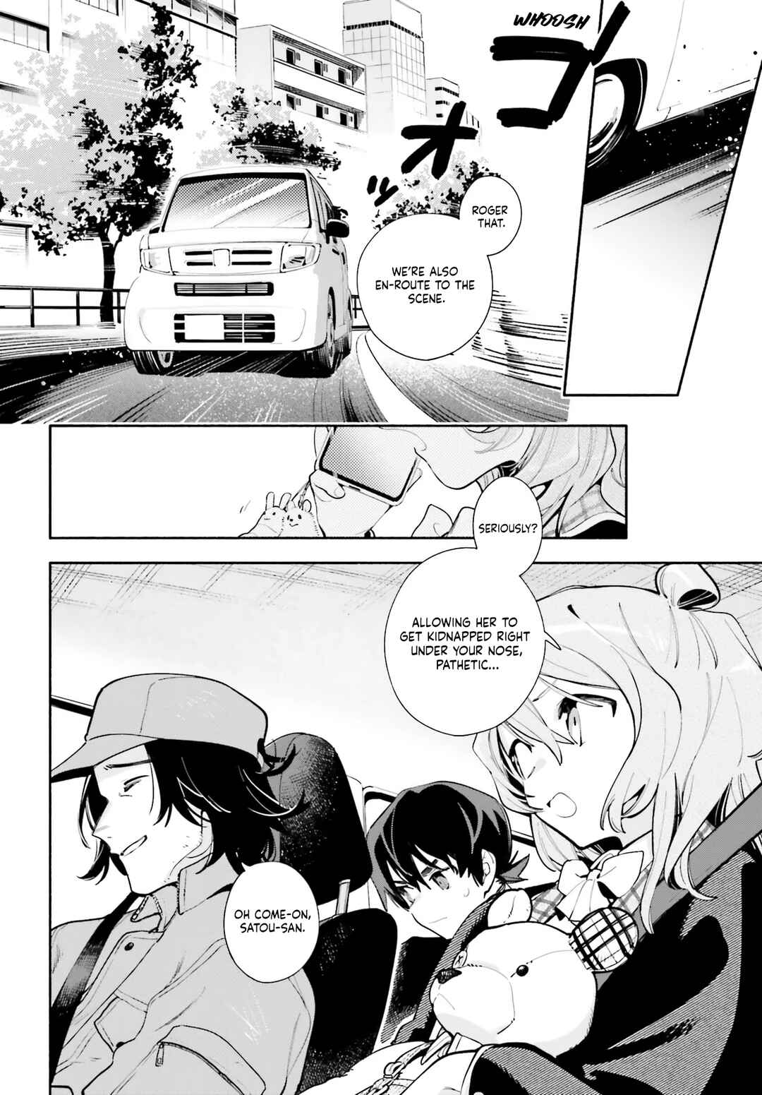 Kimi wa Shuumatsu Chapter 1 - Page 33