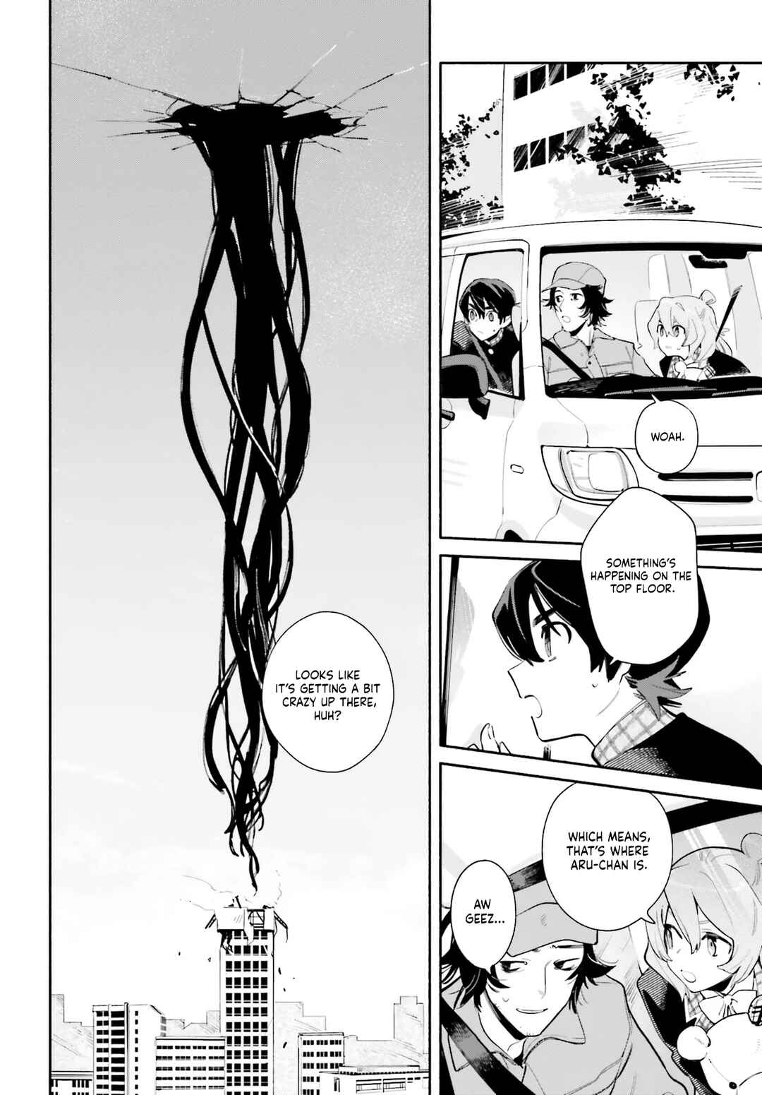 Kimi wa Shuumatsu Chapter 1 - Page 35
