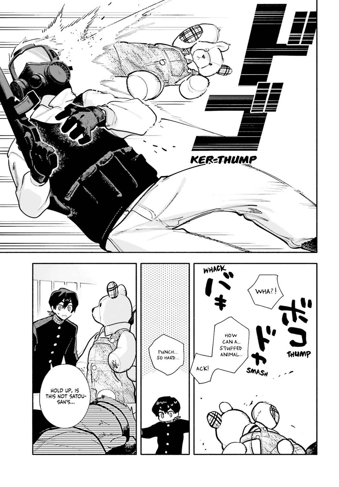 Kimi wa Shuumatsu Chapter 1 - Page 46