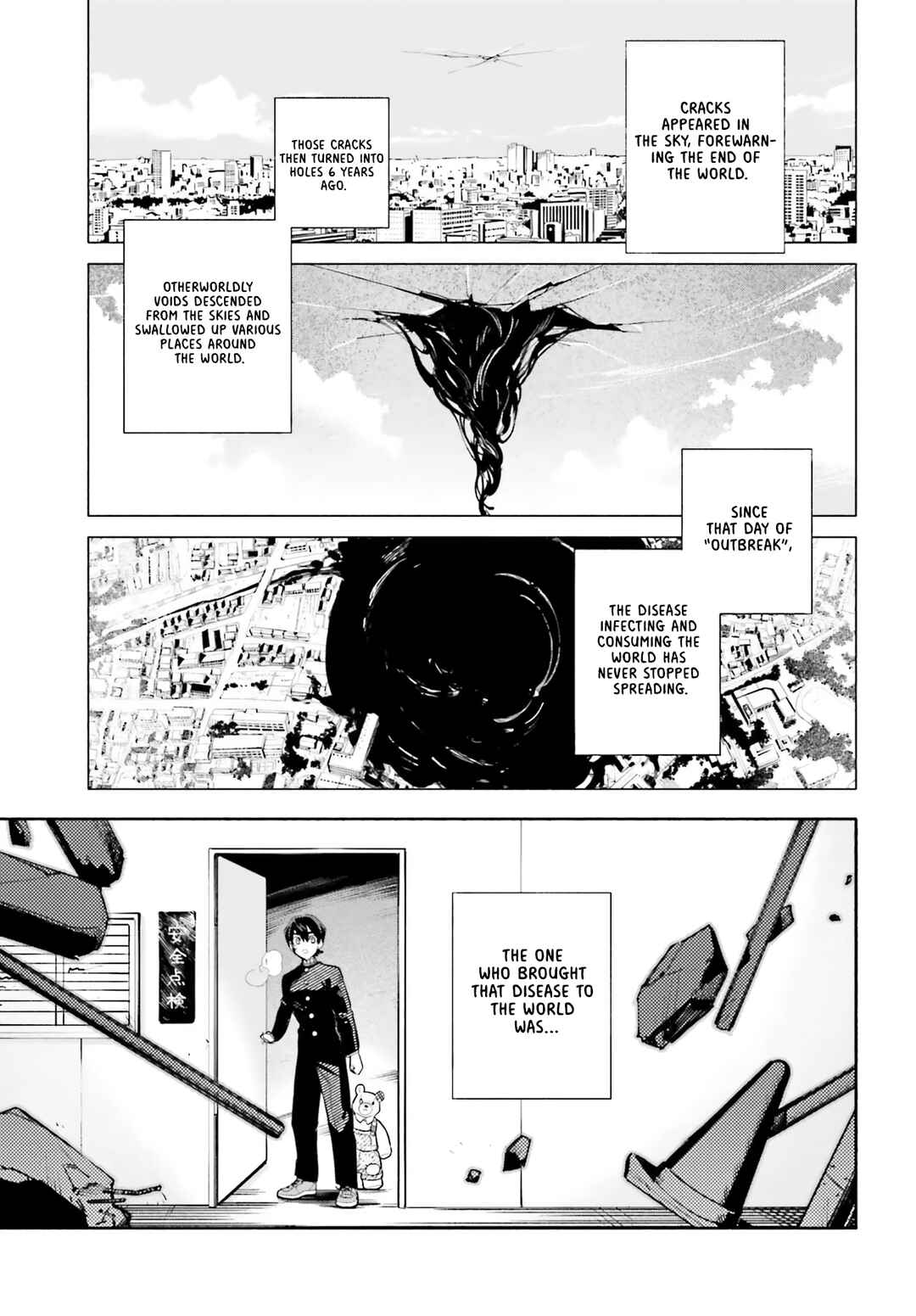 Kimi wa Shuumatsu Chapter 1 - Page 48