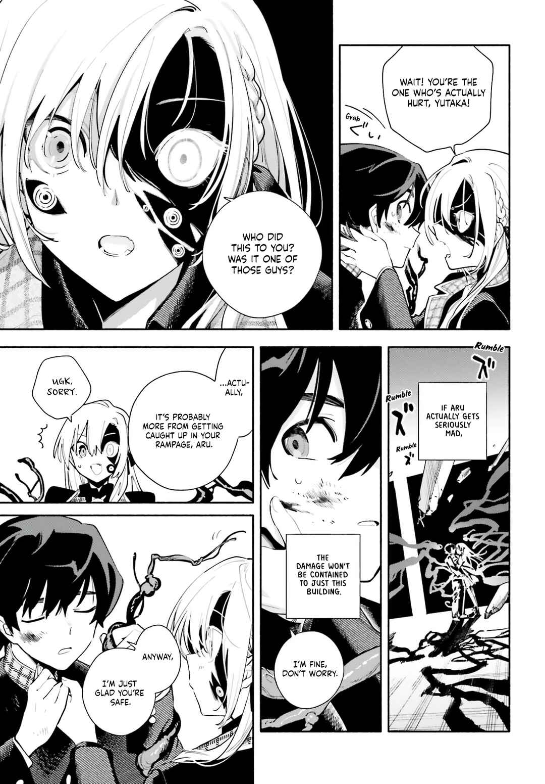 Kimi wa Shuumatsu Chapter 1 - Page 53