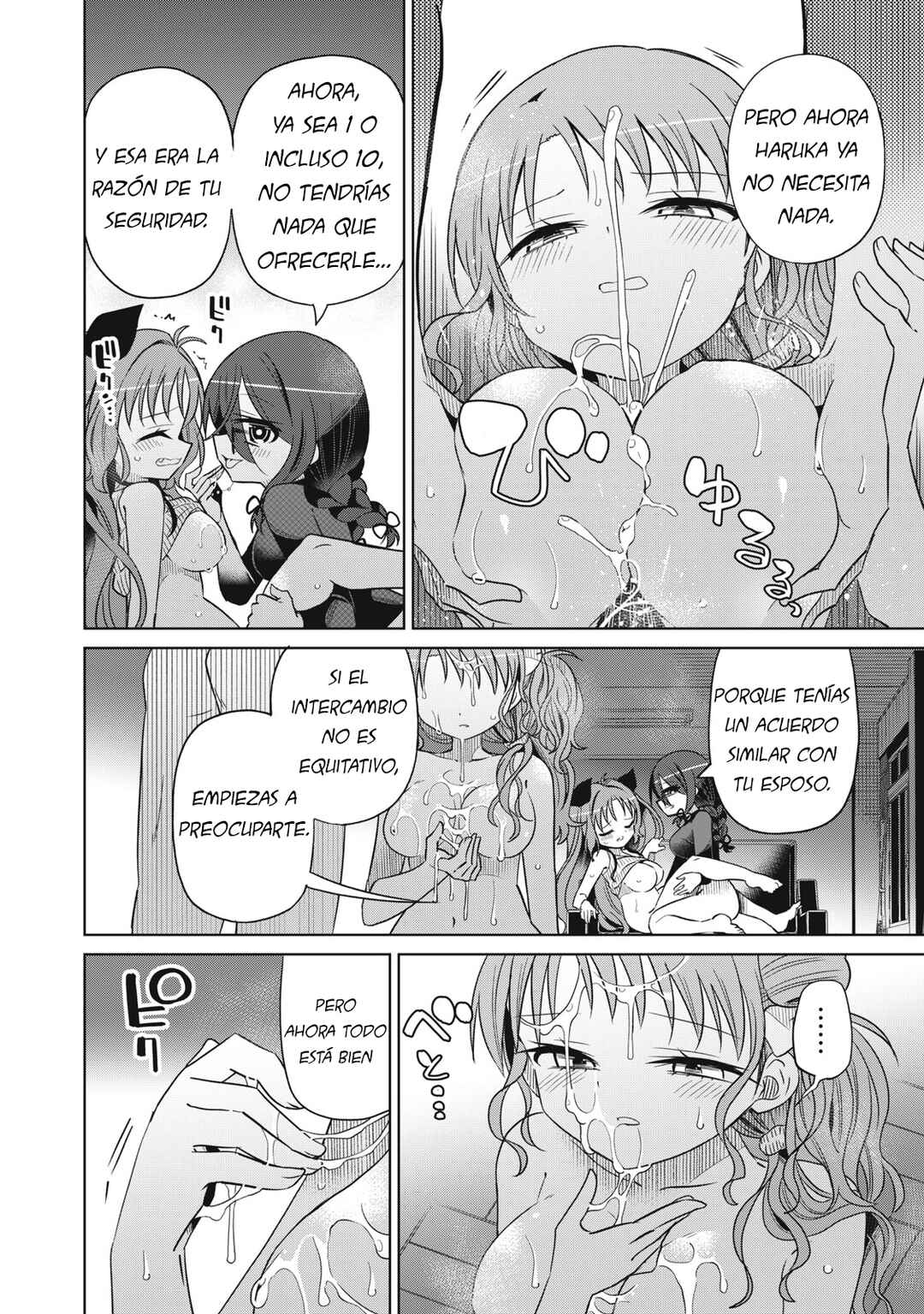 Boku wa Kimitachi wo Shihai suru Chapter 72 - Page 14