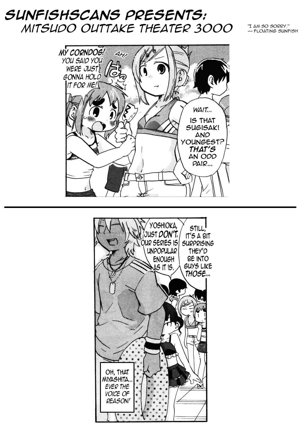 Mitsudomoe Chapter 151 - Page 11