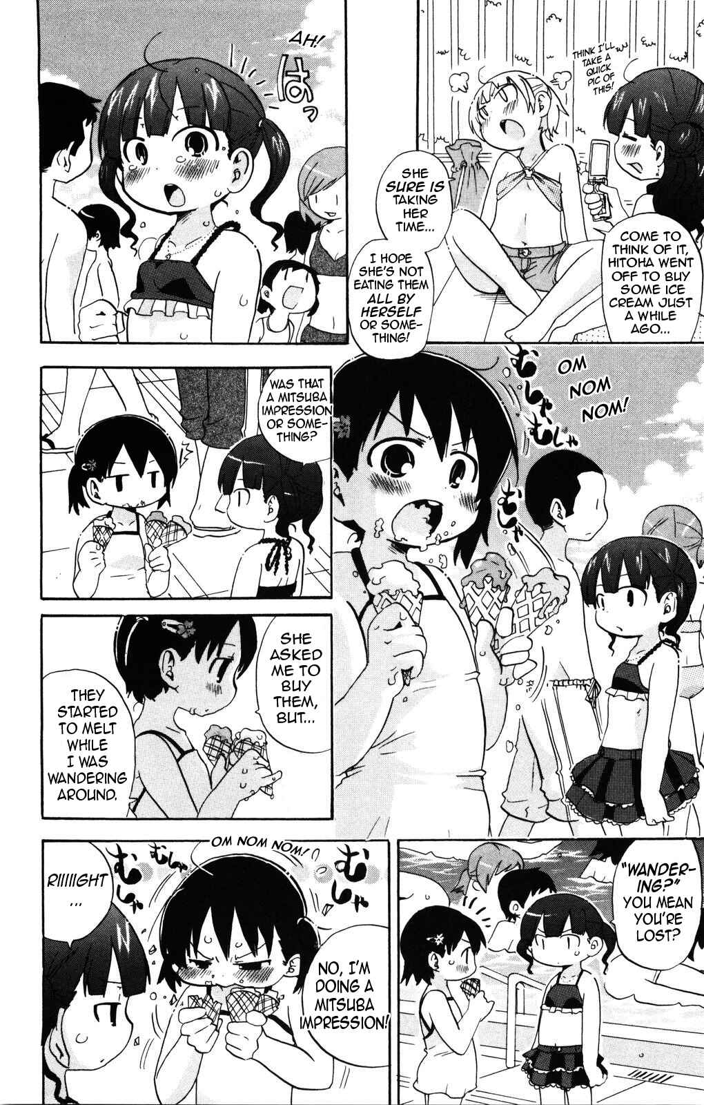 Mitsudomoe Chapter 151 - Page 4