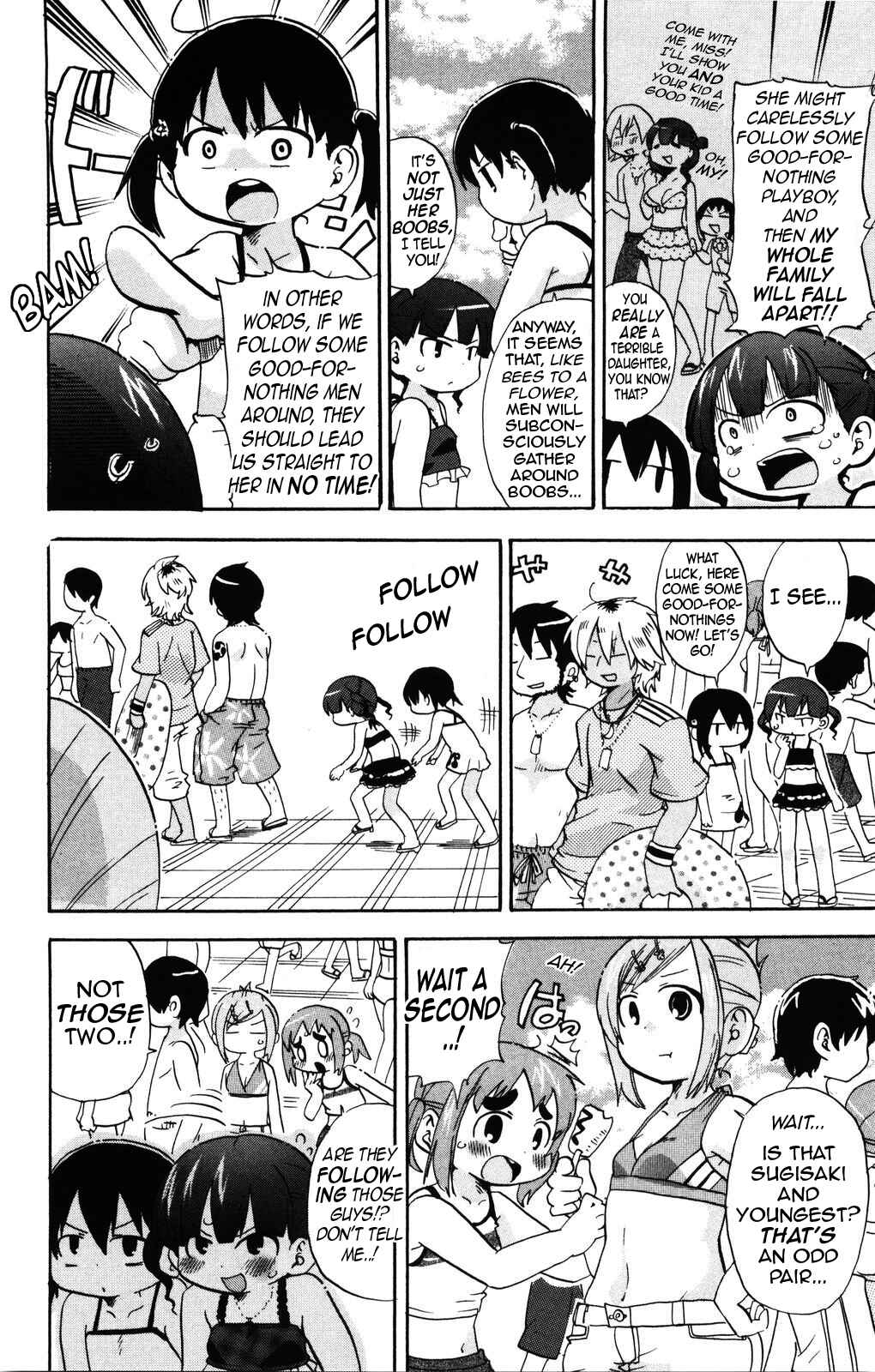 Mitsudomoe Chapter 151 - Page 6
