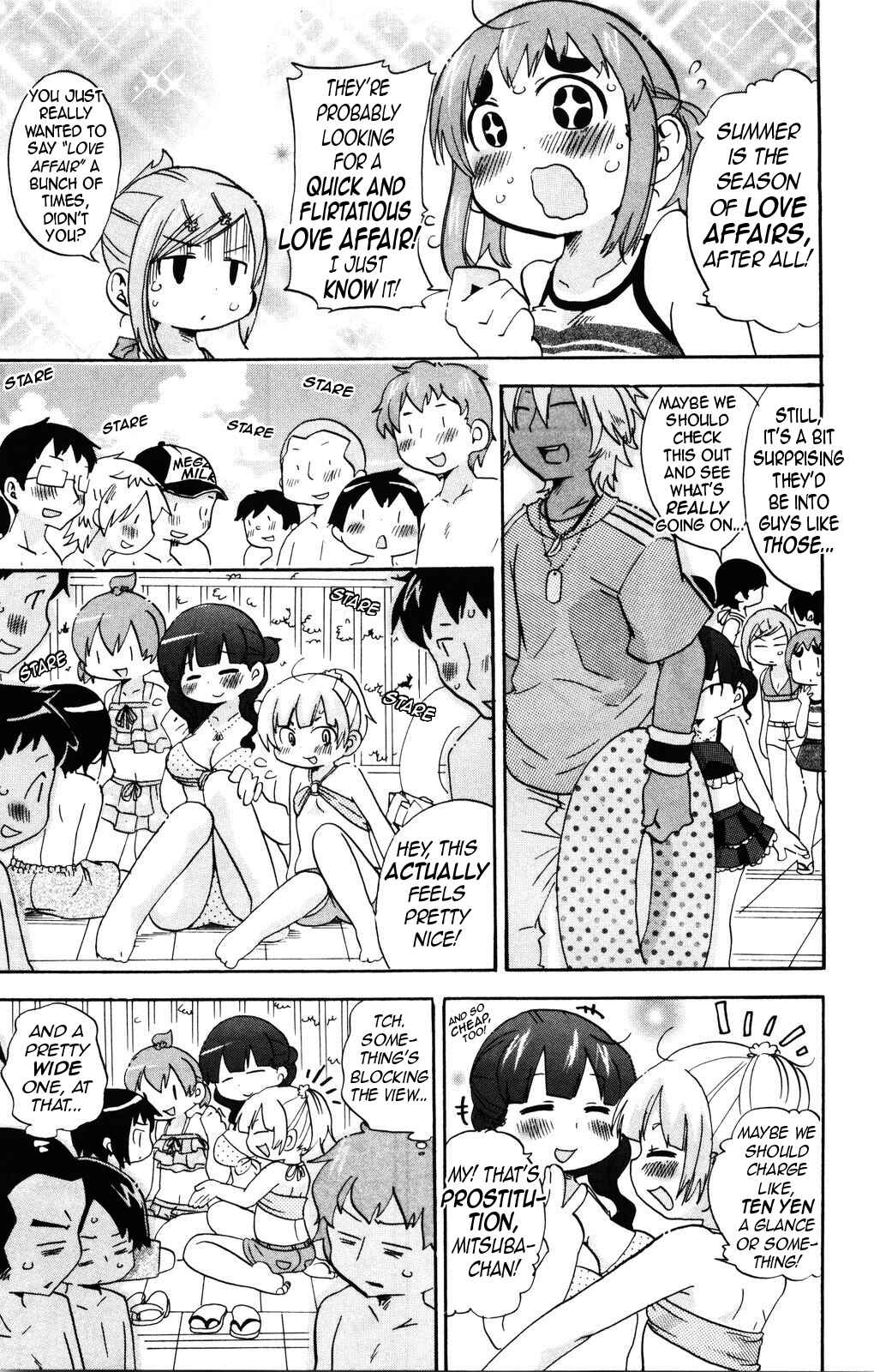 Mitsudomoe Chapter 151 - Page 7