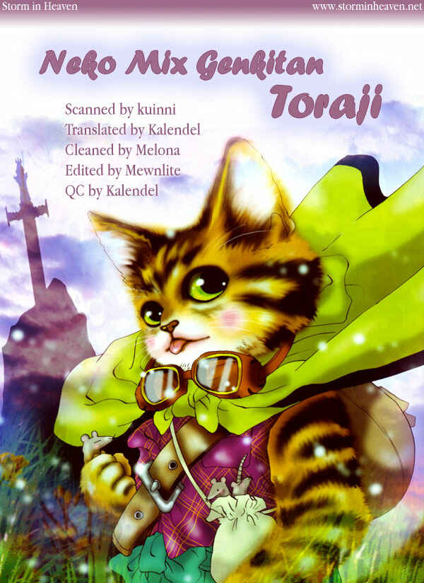 Neko Mix Genkitan Toraji Chapter 3 - Page 1