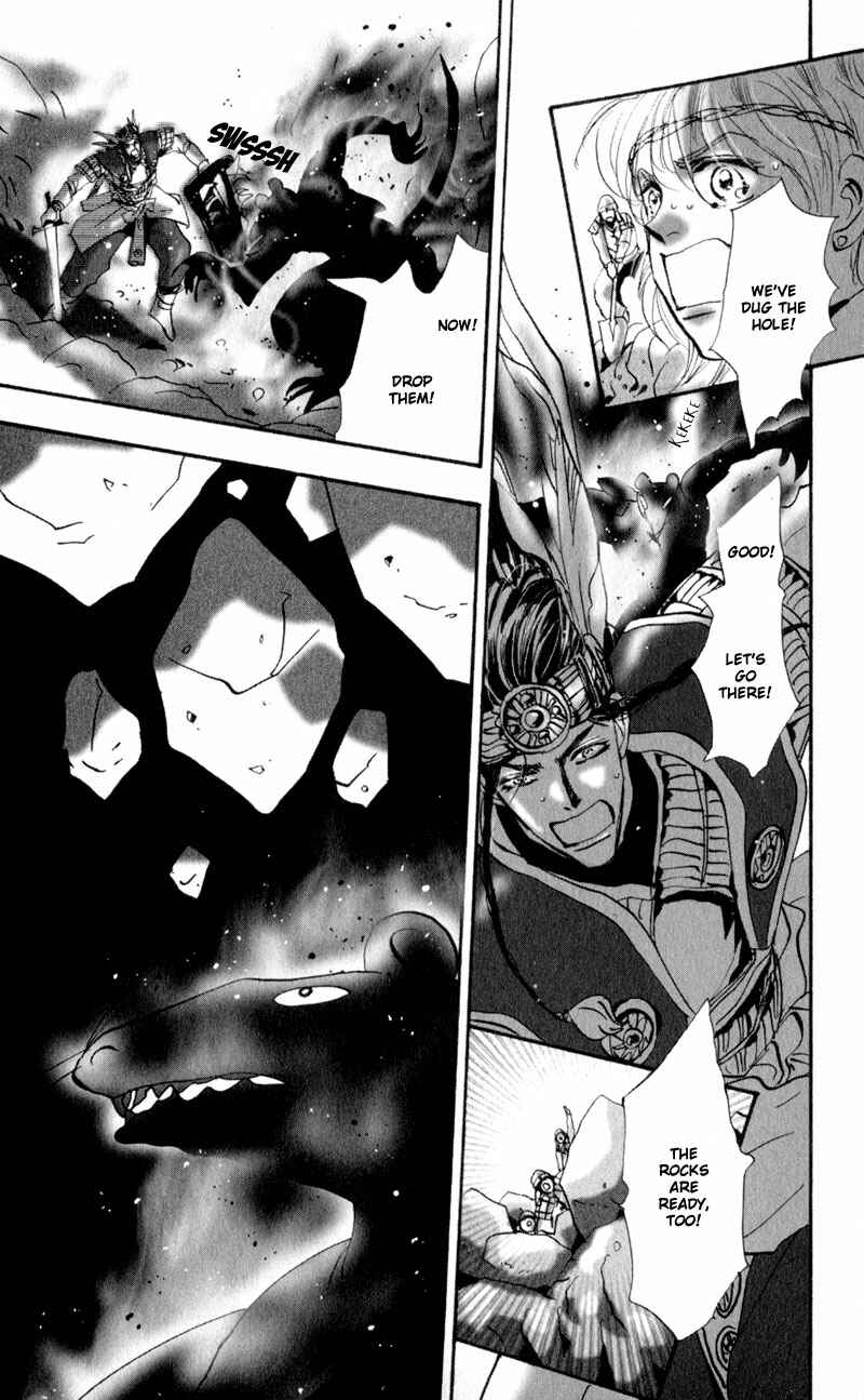 Neko Mix Genkitan Toraji Chapter 3 - Page 11