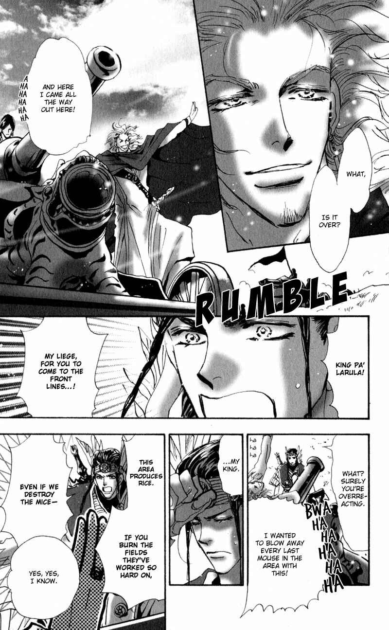 Neko Mix Genkitan Toraji Chapter 3 - Page 13