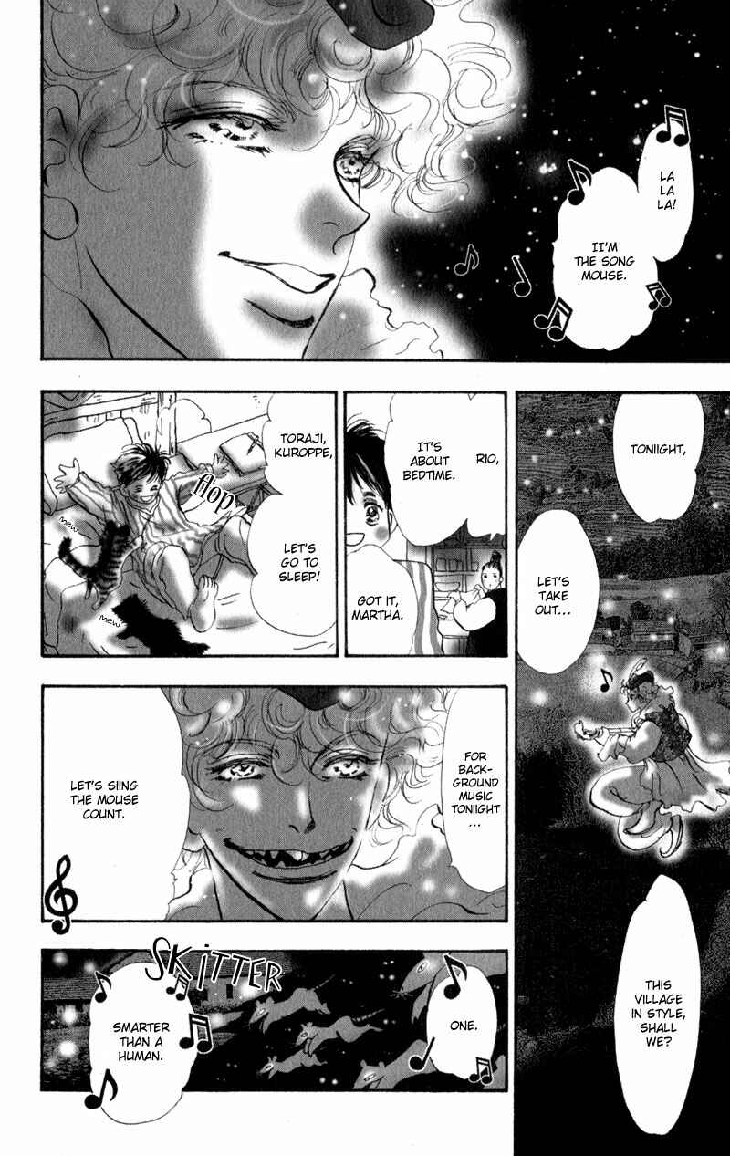 Neko Mix Genkitan Toraji Chapter 3 - Page 24