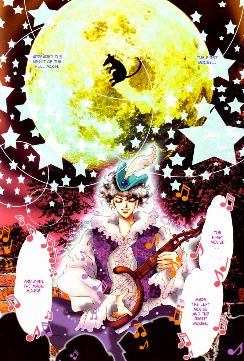 Neko Mix Genkitan Toraji Chapter 3 - Page 3