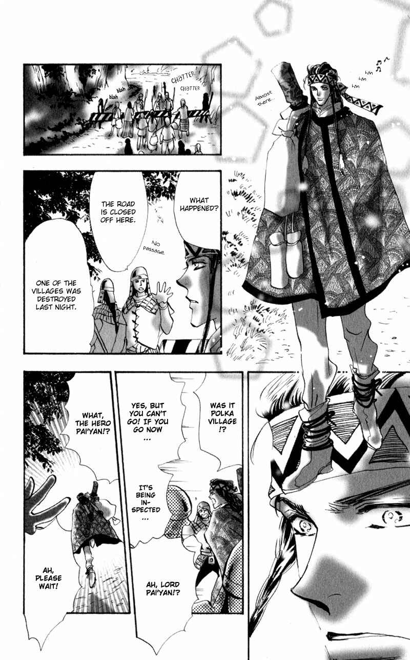 Neko Mix Genkitan Toraji Chapter 3 - Page 34