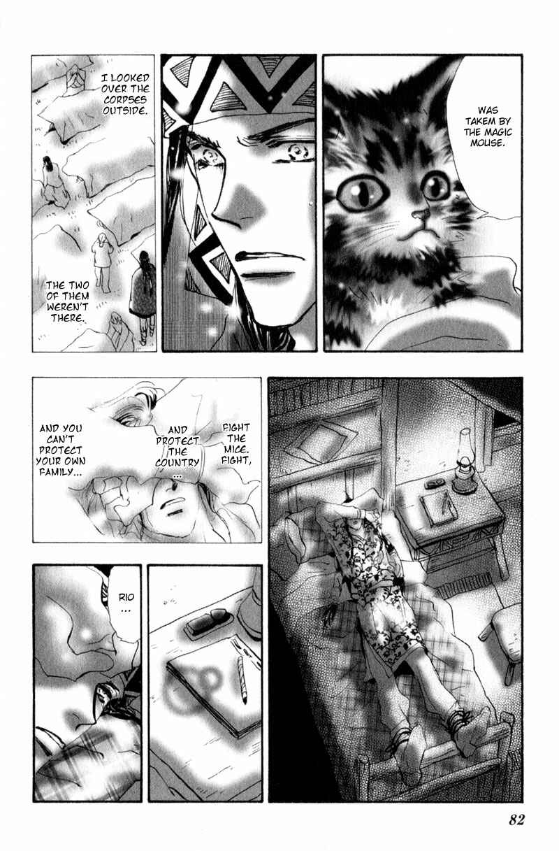 Neko Mix Genkitan Toraji Chapter 3 - Page 38