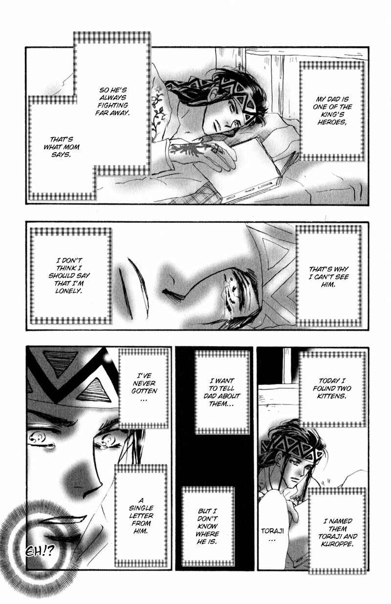 Neko Mix Genkitan Toraji Chapter 3 - Page 39