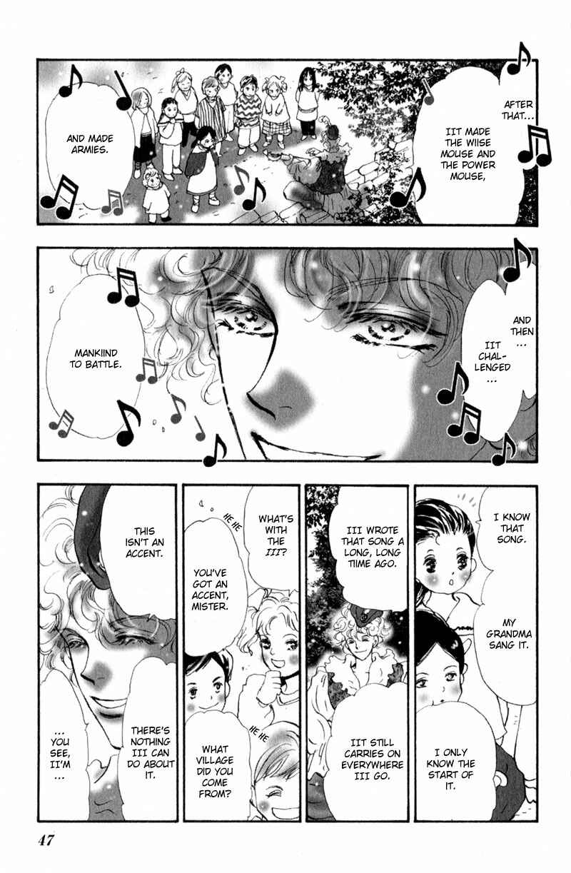 Neko Mix Genkitan Toraji Chapter 3 - Page 4