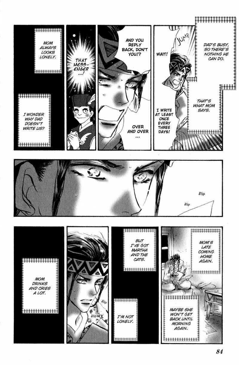 Neko Mix Genkitan Toraji Chapter 3 - Page 40