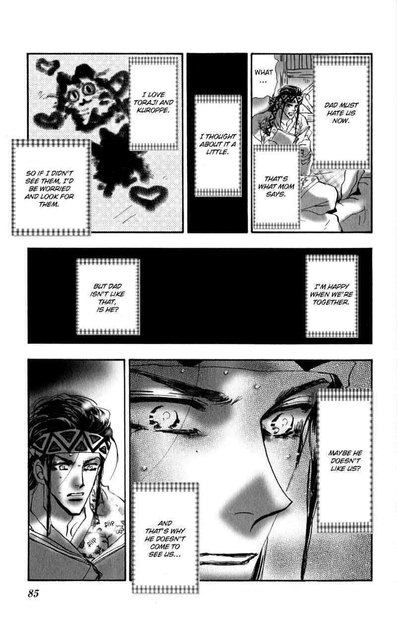 Neko Mix Genkitan Toraji Chapter 3 - Page 41