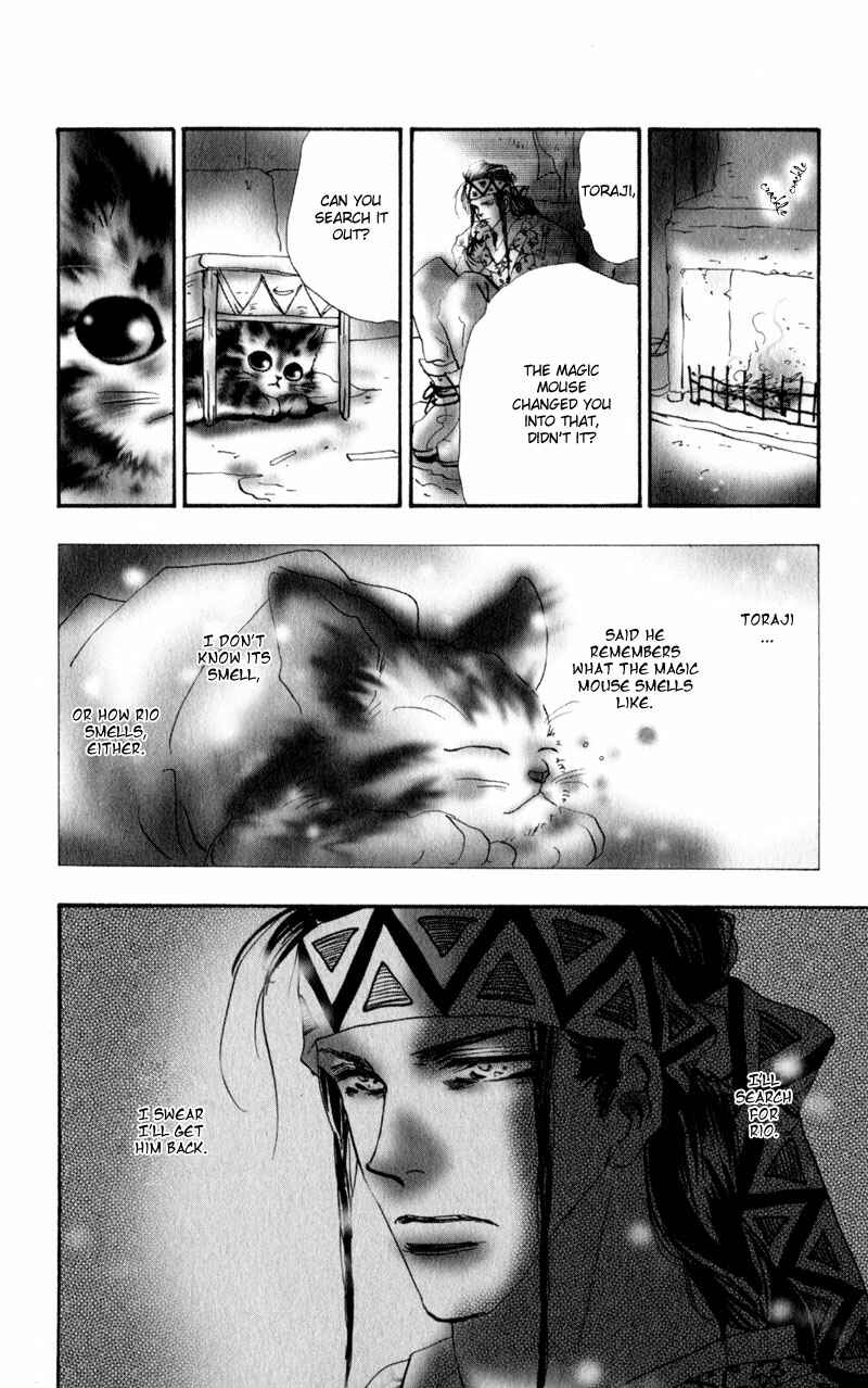 Neko Mix Genkitan Toraji Chapter 3 - Page 48