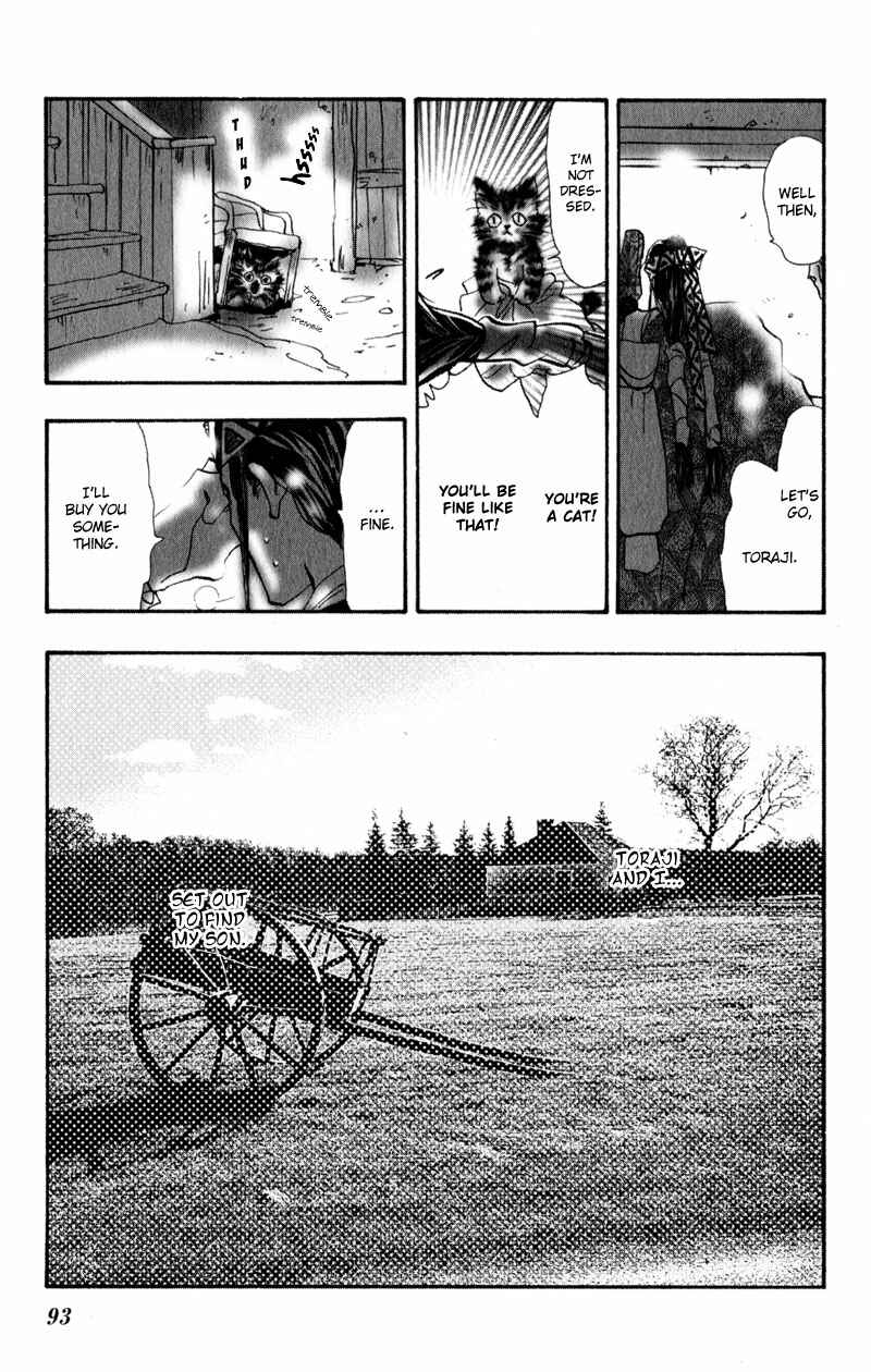 Neko Mix Genkitan Toraji Chapter 3 - Page 49