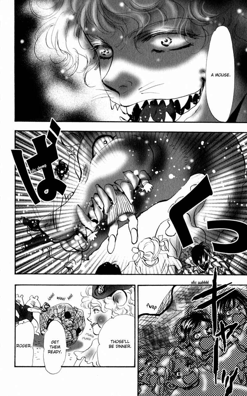 Neko Mix Genkitan Toraji Chapter 3 - Page 5