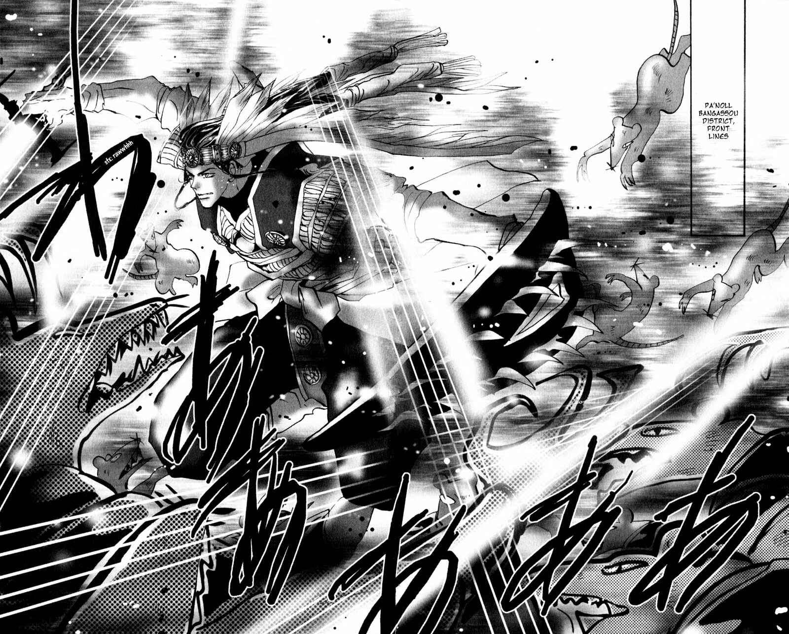Neko Mix Genkitan Toraji Chapter 3 - Page 7