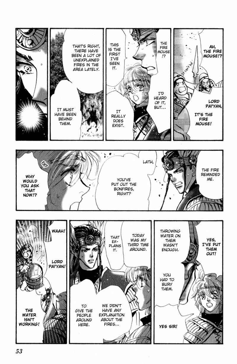 Neko Mix Genkitan Toraji Chapter 3 - Page 9