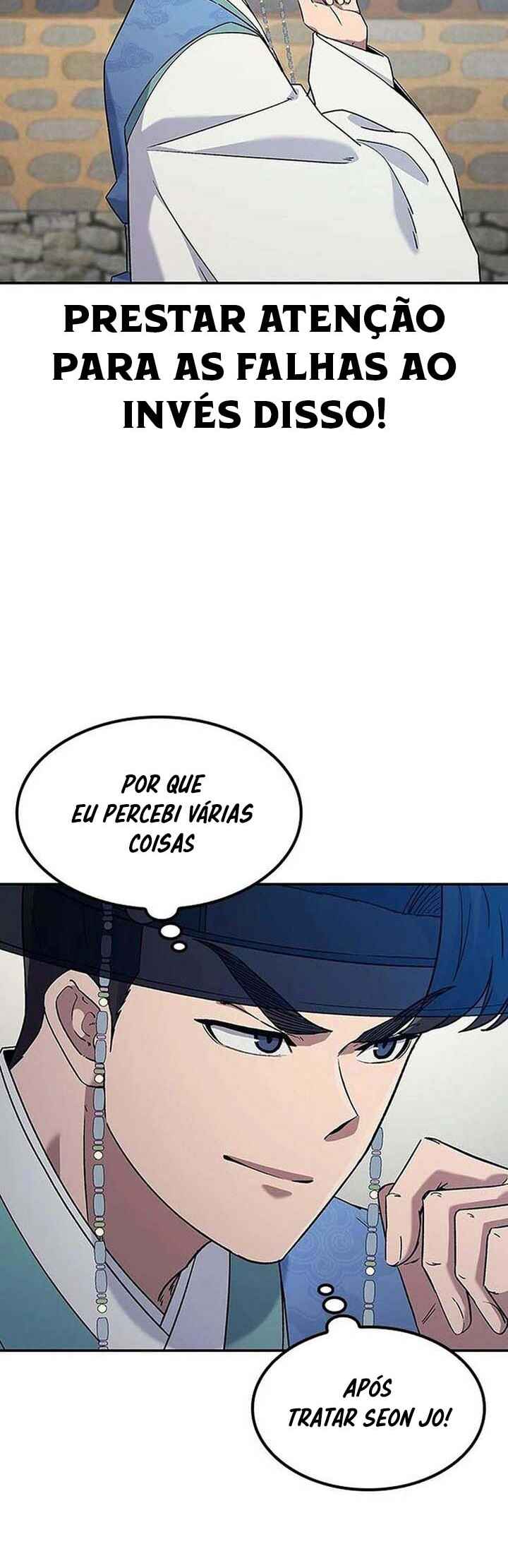 Doctor's Time Travel to Joseon Chapter 46 - Page 39