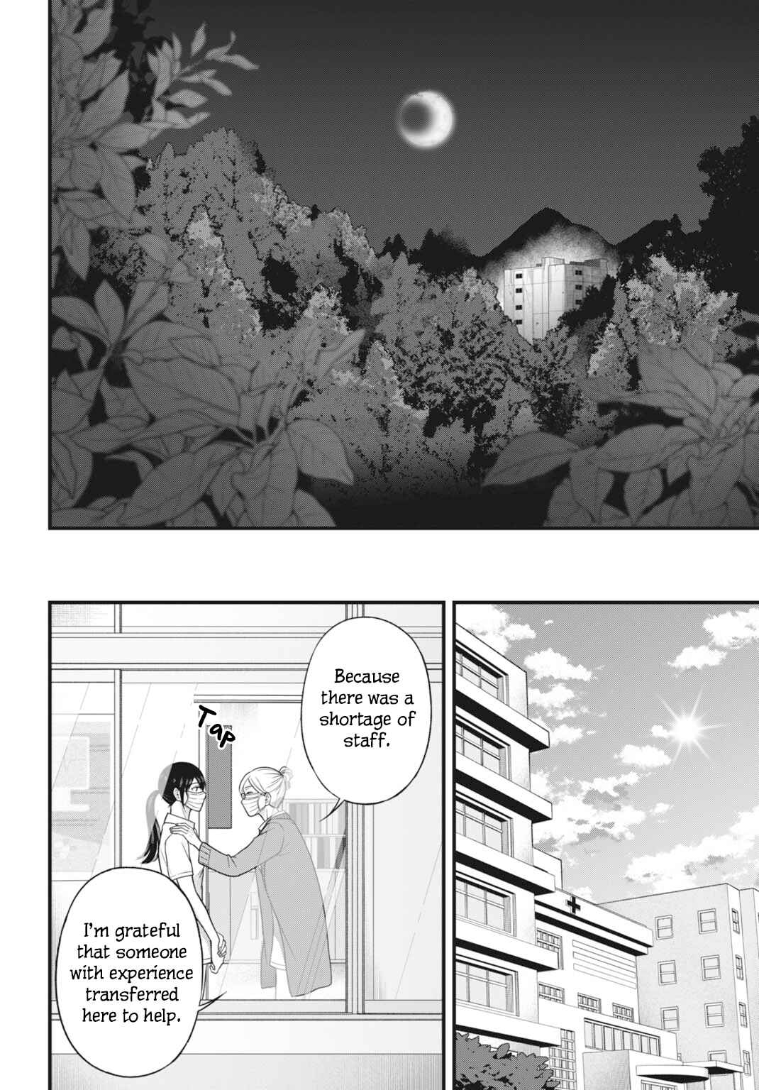 Datenshi no Karte Chapter 1 - Page 10