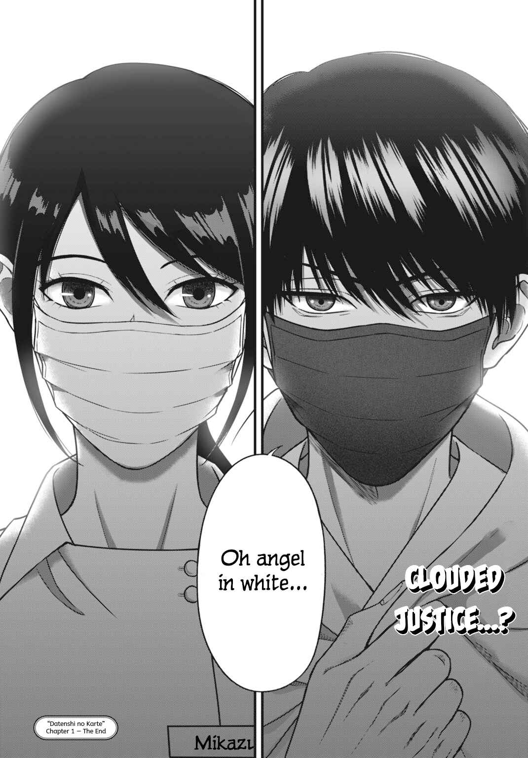 Datenshi no Karte Chapter 1 - Page 20