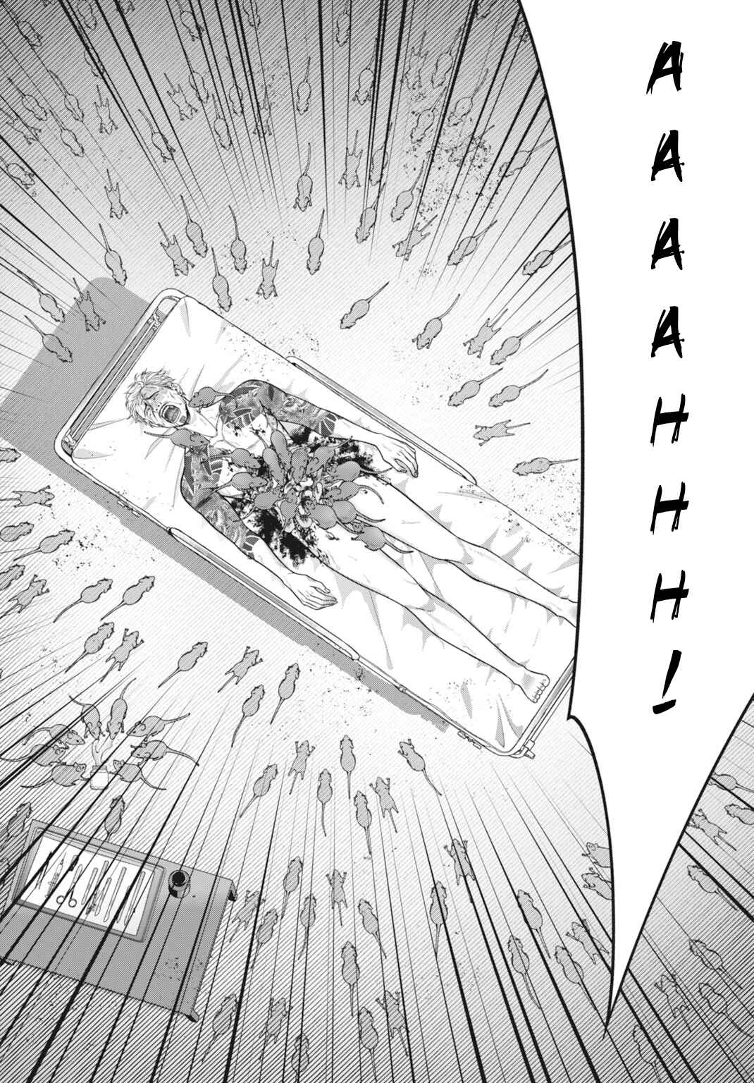 Datenshi no Karte Chapter 1 - Page 8