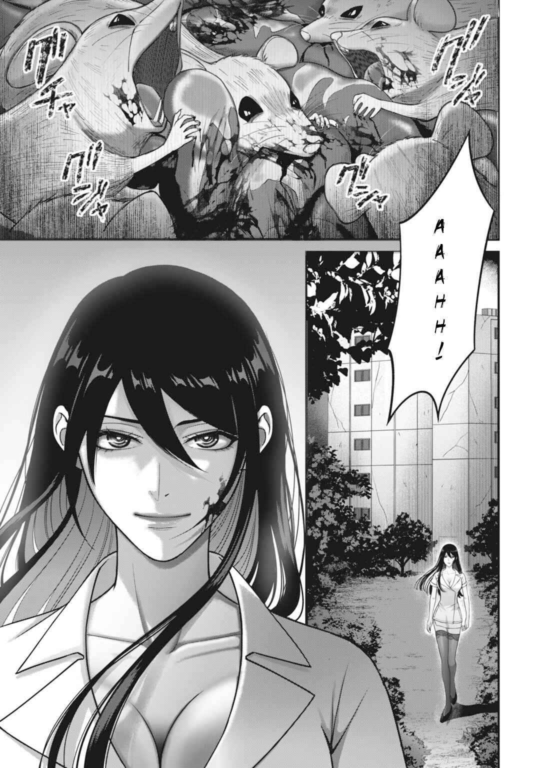 Datenshi no Karte Chapter 1 - Page 9