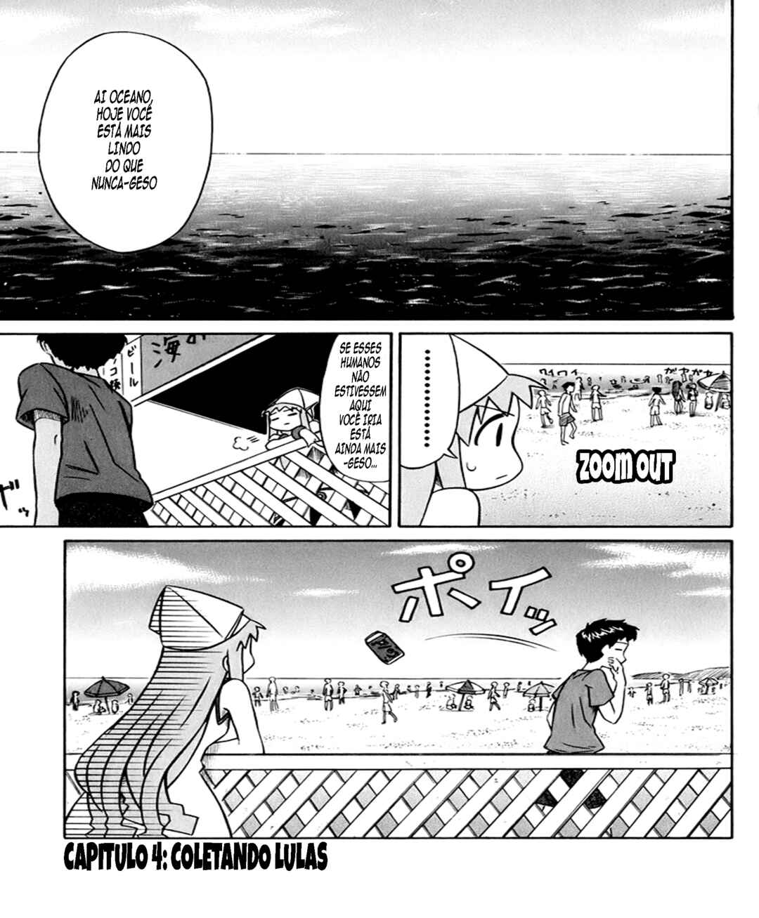 Shinryaku! Ika Musume Chapter 4 - Page 1
