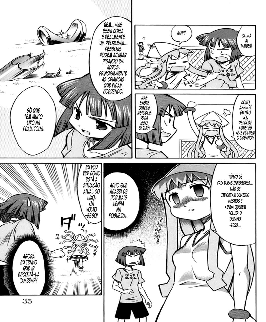 Shinryaku! Ika Musume Chapter 4 - Page 3