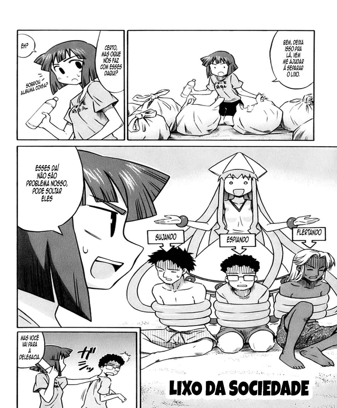 Shinryaku! Ika Musume Chapter 4 - Page 8
