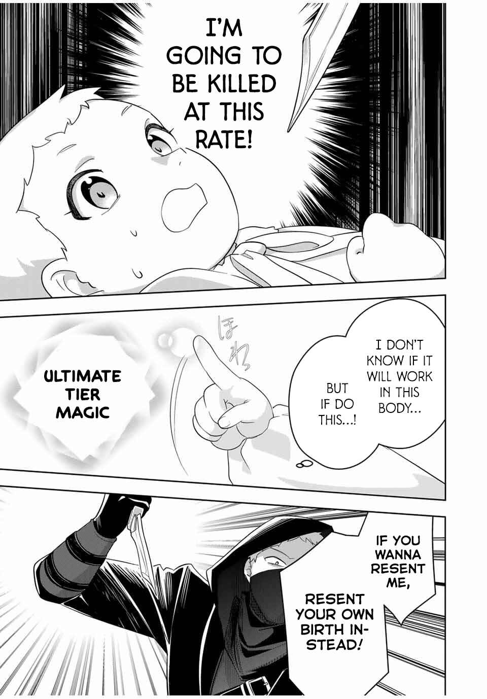 Koujo Tensei: Densetsu no Dai Madoushi (♂), Hime Kishi to Narite Densetsu no Reijou Kishidan o Tsukuri Musou Suru Chapter 1 - Page 16