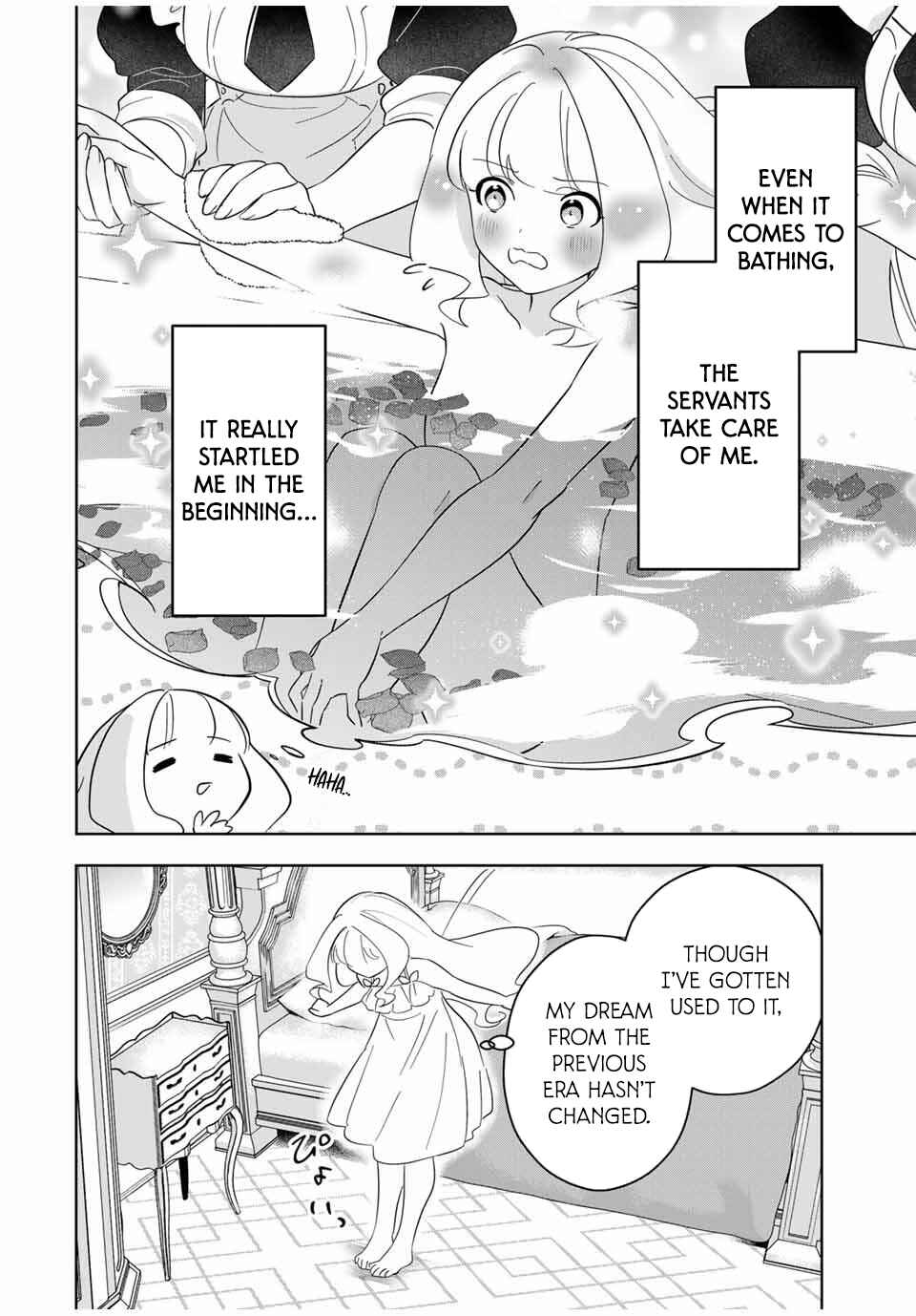 Koujo Tensei: Densetsu no Dai Madoushi (♂), Hime Kishi to Narite Densetsu no Reijou Kishidan o Tsukuri Musou Suru Chapter 1 - Page 25