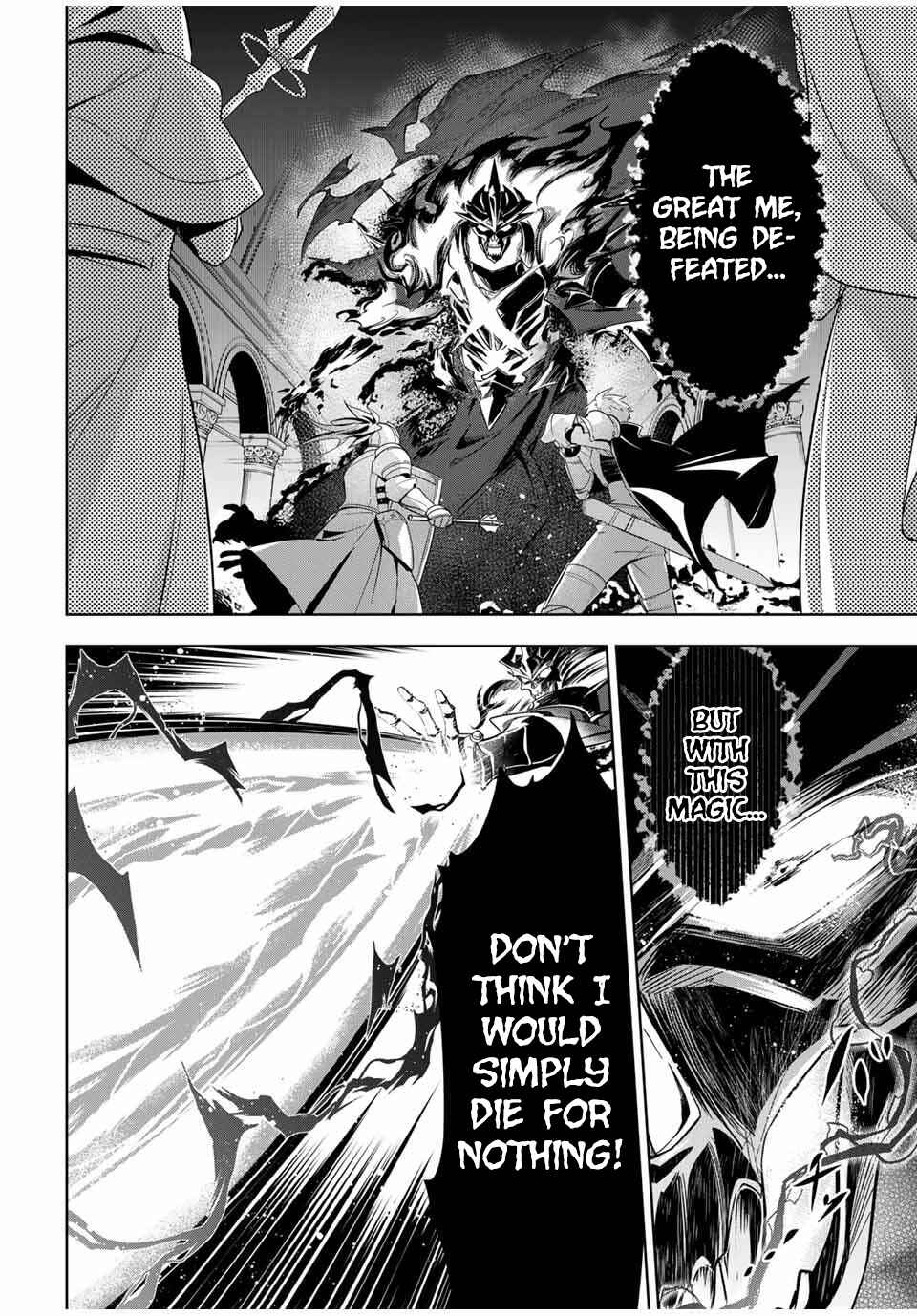 Koujo Tensei: Densetsu no Dai Madoushi (♂), Hime Kishi to Narite Densetsu no Reijou Kishidan o Tsukuri Musou Suru Chapter 1 - Page 3