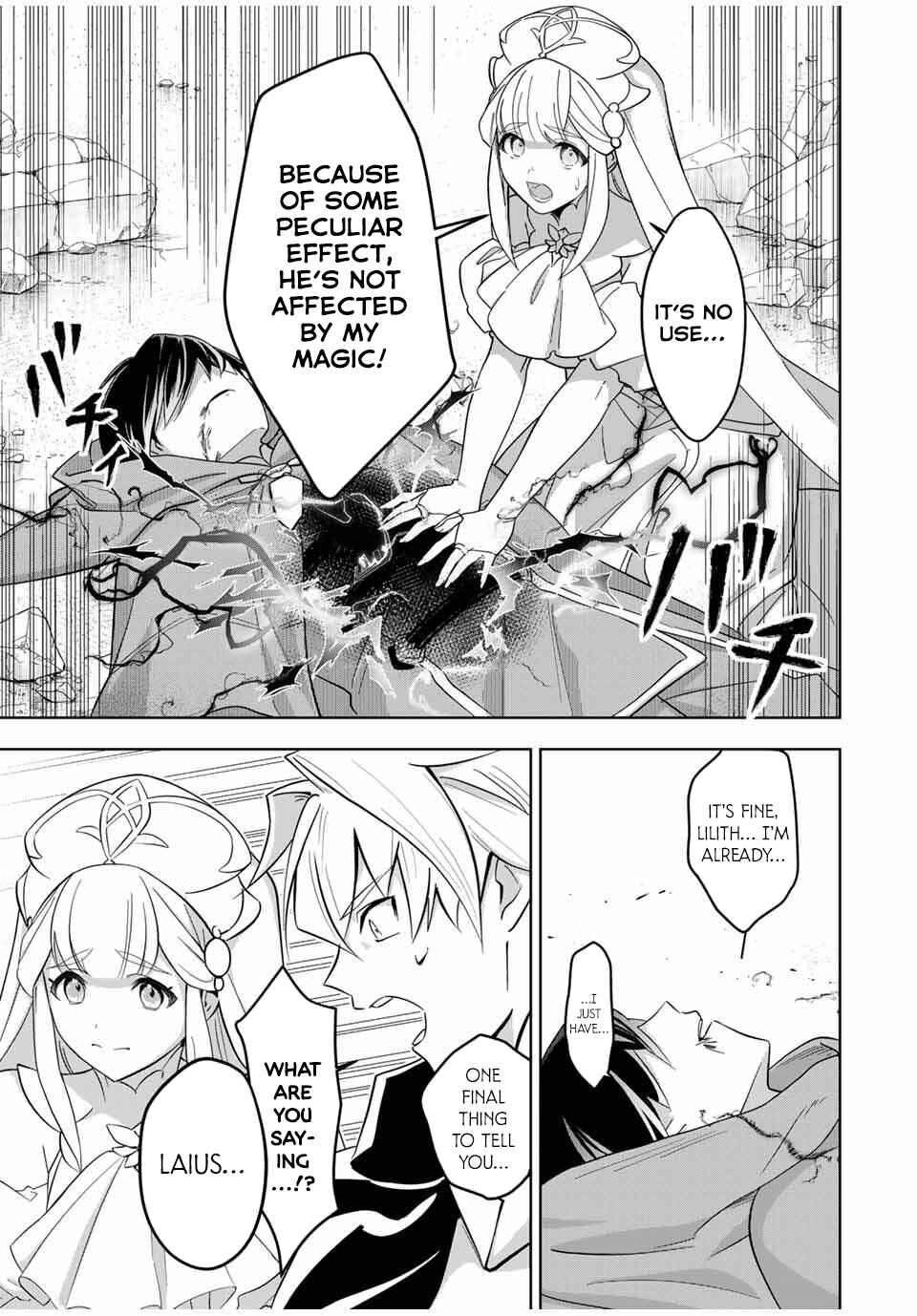Koujo Tensei: Densetsu no Dai Madoushi (♂), Hime Kishi to Narite Densetsu no Reijou Kishidan o Tsukuri Musou Suru Chapter 1 - Page 6