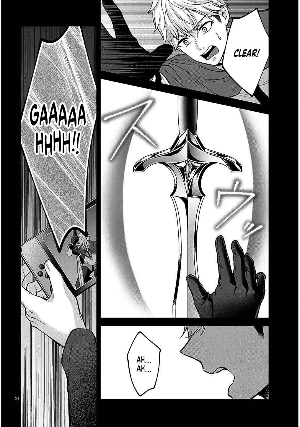 Rojiura de Hirotta Onnanoko ga Bad End-go no Otome Game no Heroine Datta Ken Chapter 4 - Page 24