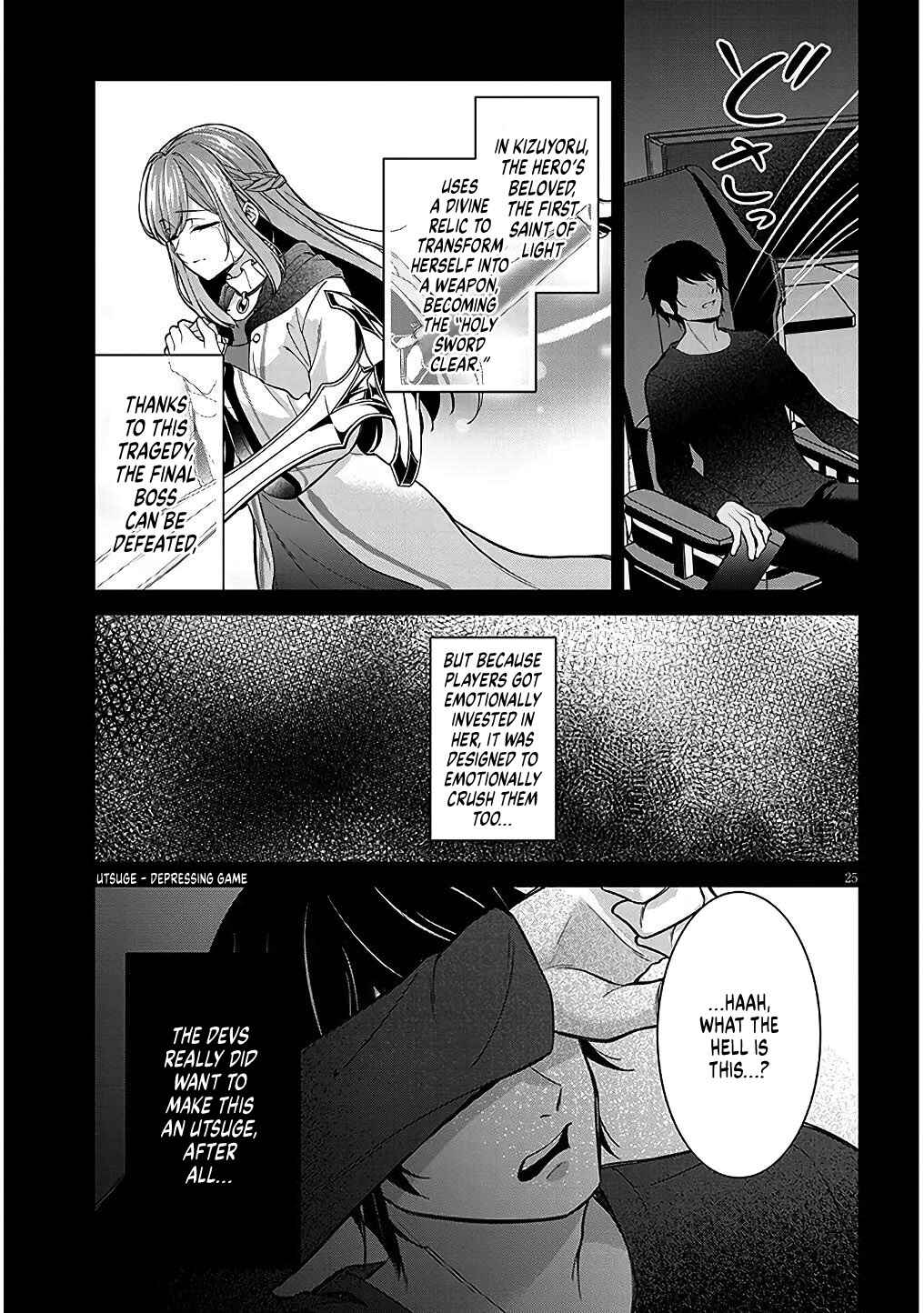 Rojiura de Hirotta Onnanoko ga Bad End-go no Otome Game no Heroine Datta Ken Chapter 4 - Page 25