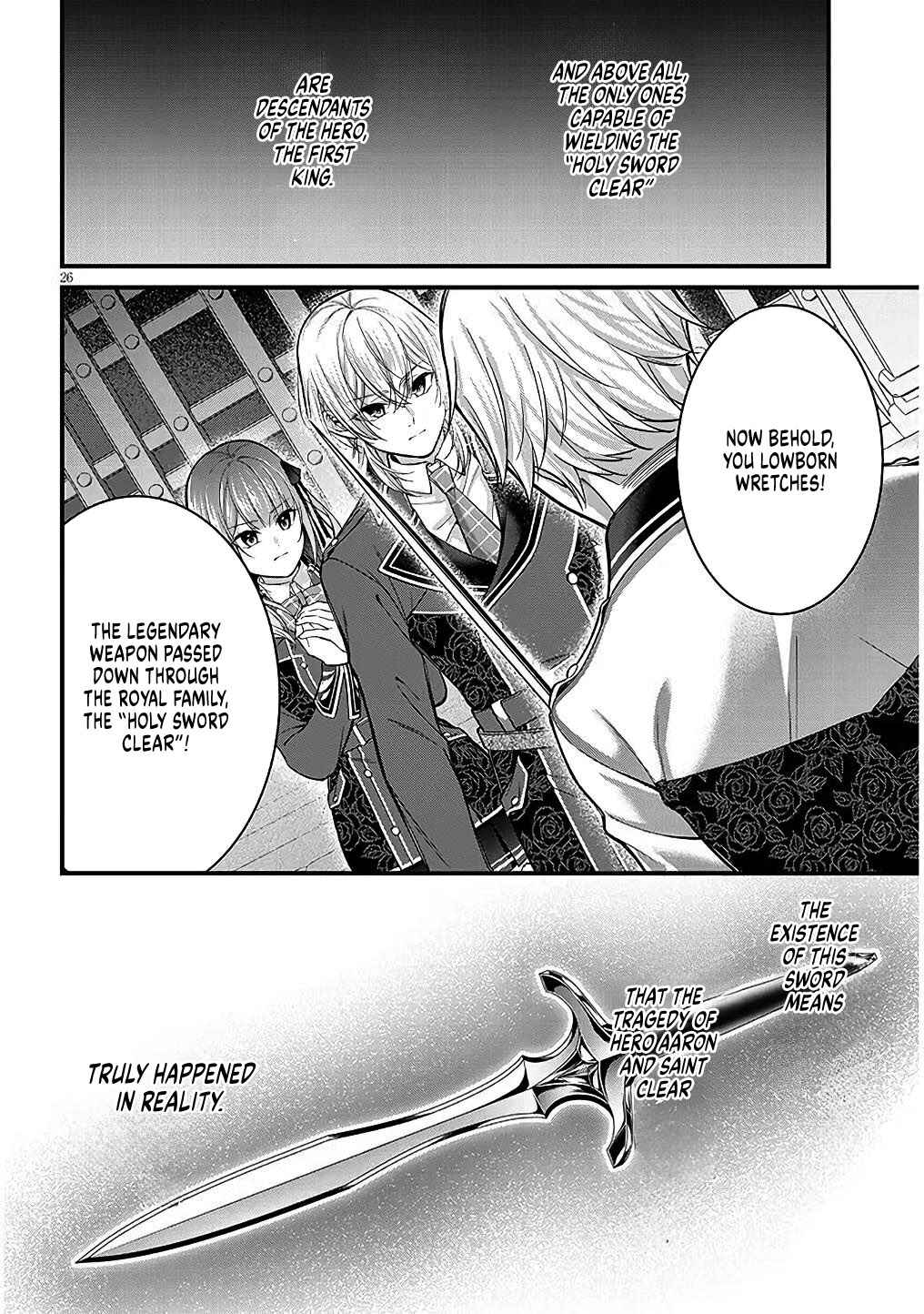 Rojiura de Hirotta Onnanoko ga Bad End-go no Otome Game no Heroine Datta Ken Chapter 4 - Page 26