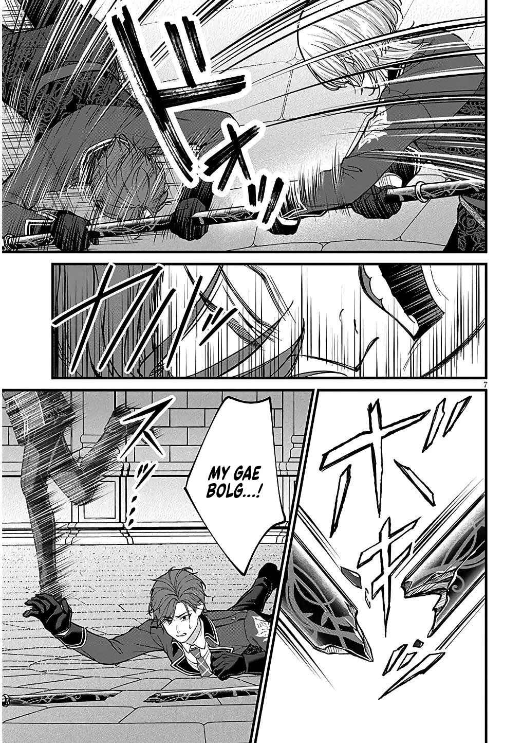 Rojiura de Hirotta Onnanoko ga Bad End-go no Otome Game no Heroine Datta Ken Chapter 4 - Page 7