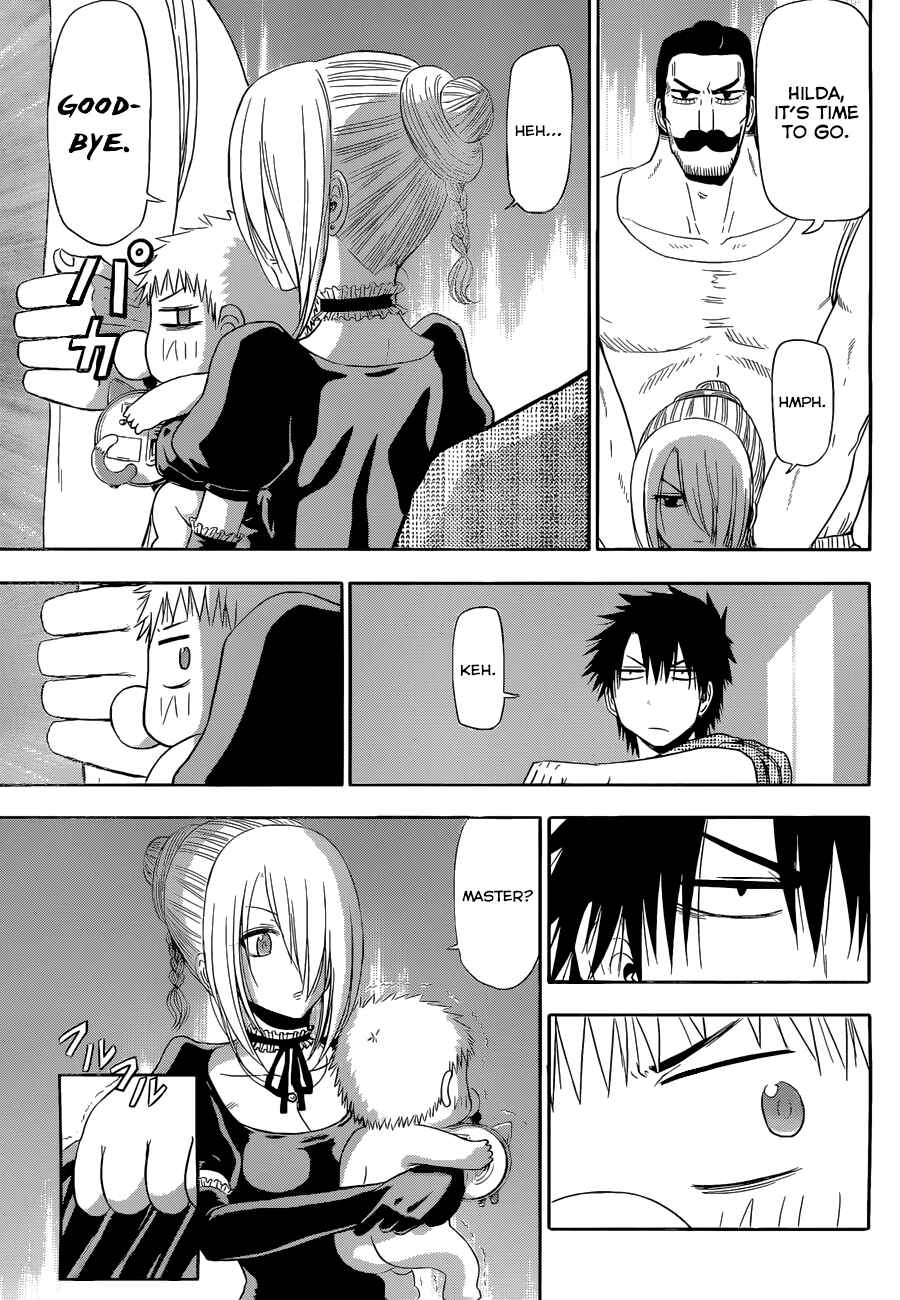 Beelzebub Chapter 246 - Page 14