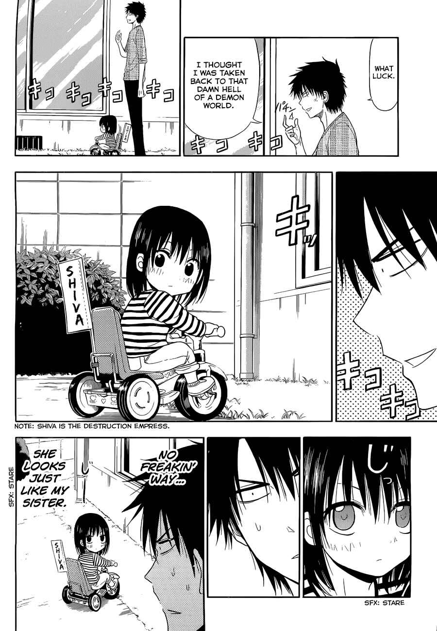 Beelzebub Chapter 246 - Page 19